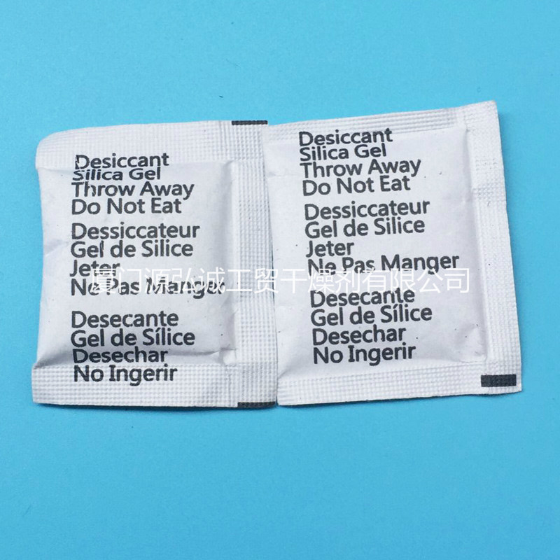 五國(guó)語(yǔ)復(fù)合紙干燥劑 五國(guó)語(yǔ)復(fù)合紙干燥劑