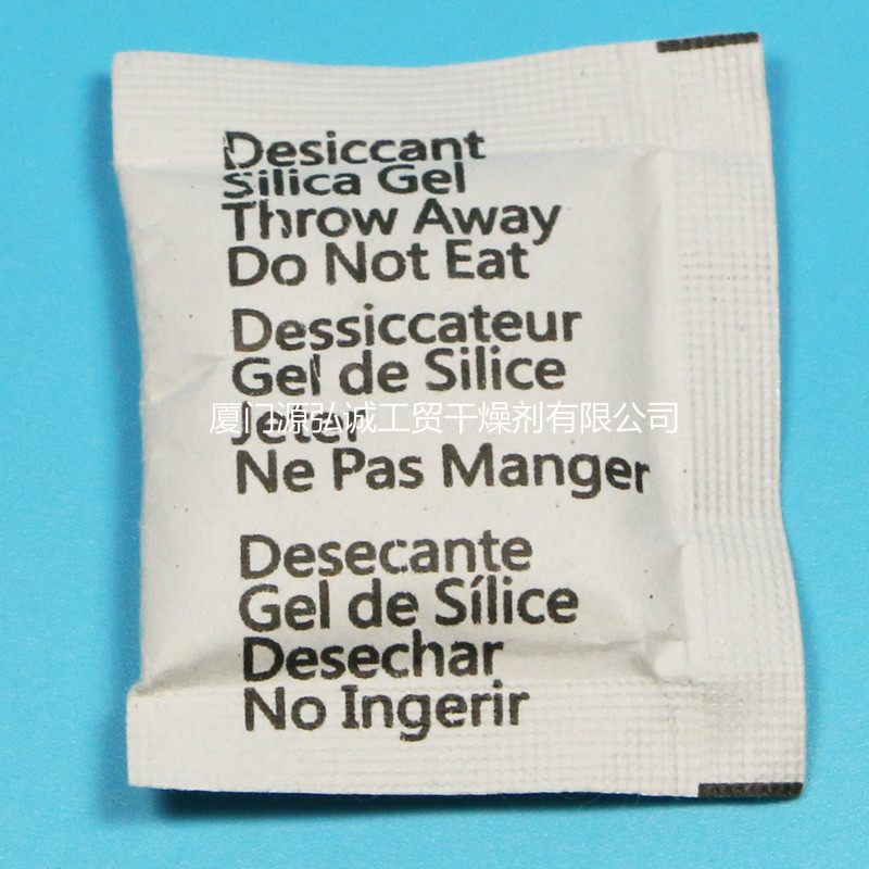 五國(guó)語(yǔ)復(fù)合紙干燥劑 五國(guó)語(yǔ)復(fù)合紙干燥劑
