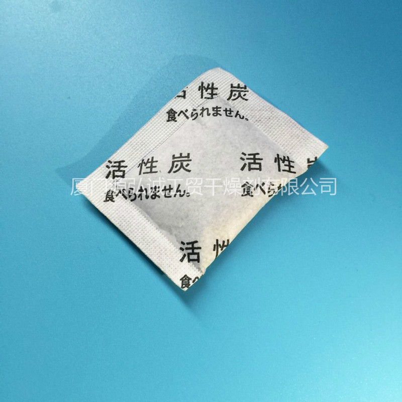3g三合一活性炭干燥劑