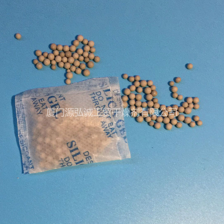 5g愛(ài)華紙礦物干燥劑