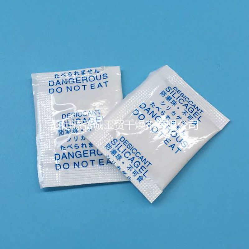 1g中英日白底OPP