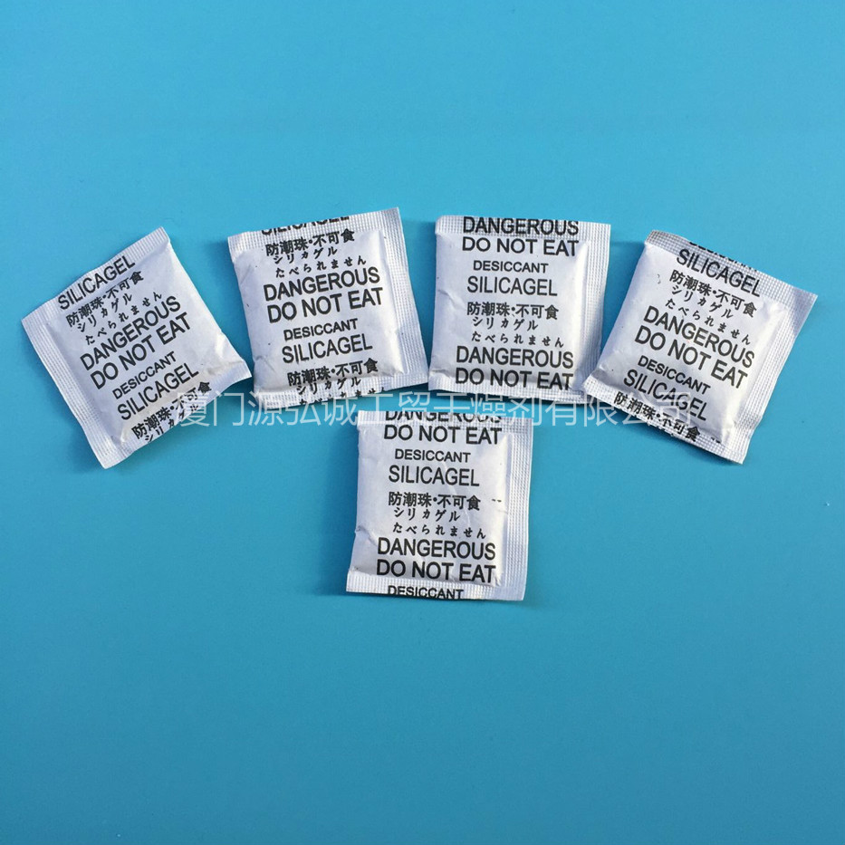 3g中英日復(fù)合紙 3g中英日復(fù)合紙