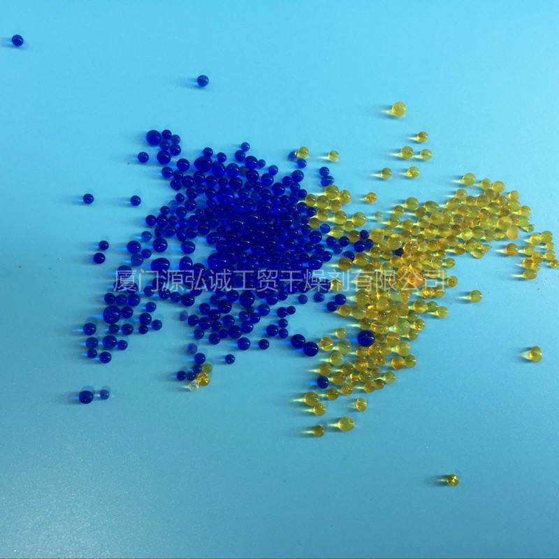 藍(lán)色硅膠變色干燥劑 藍(lán)色硅膠變色干燥劑