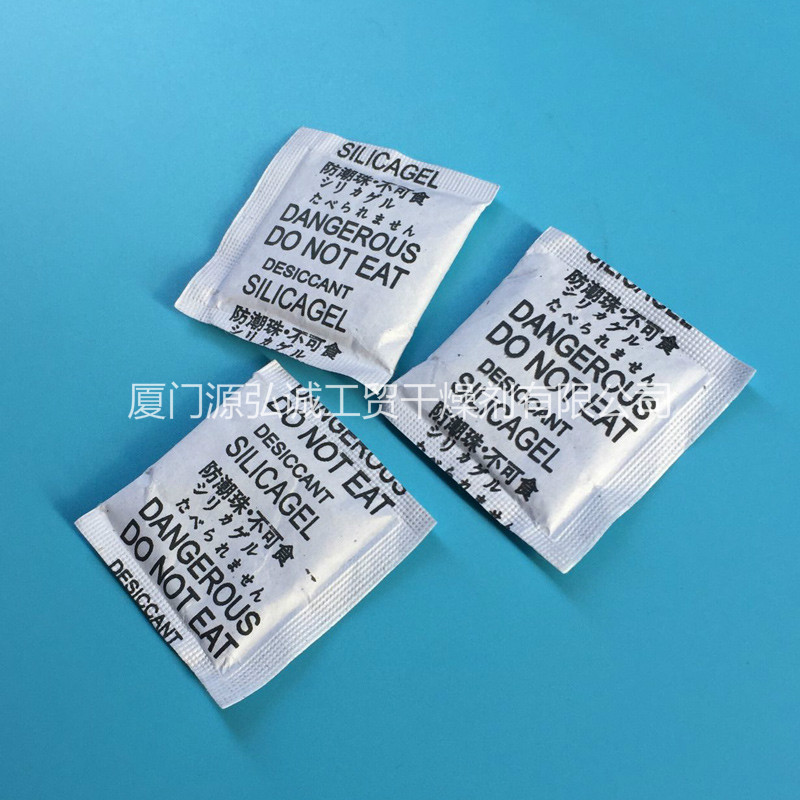 3g中英日復(fù)合紙