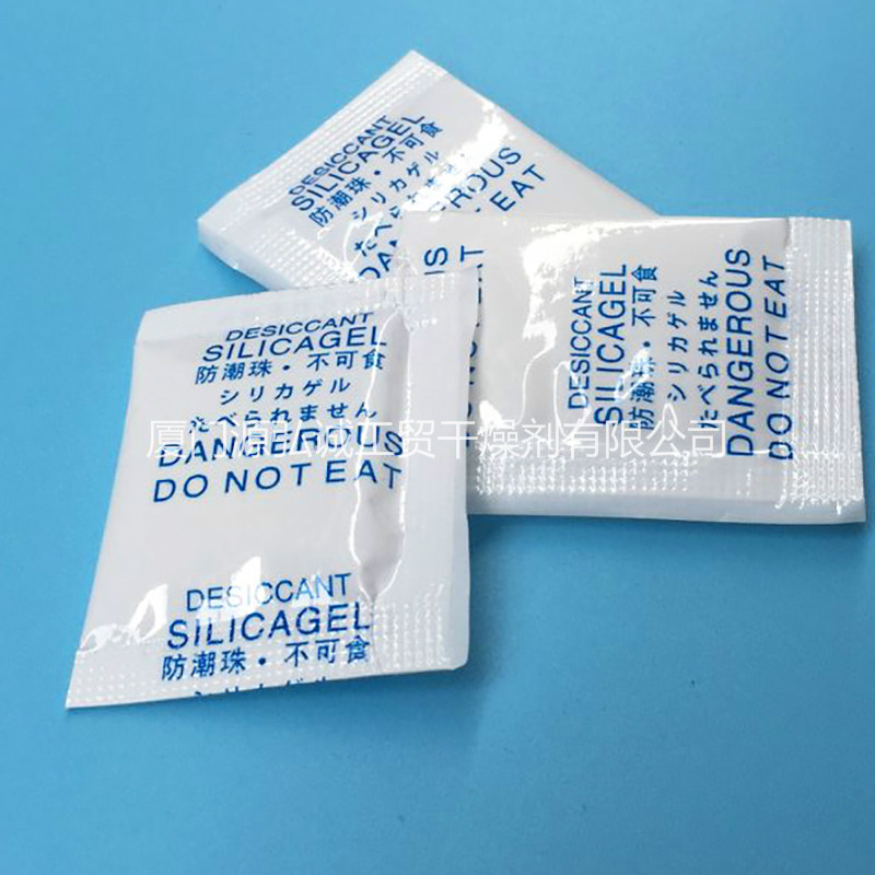 1g中英日白底OPP