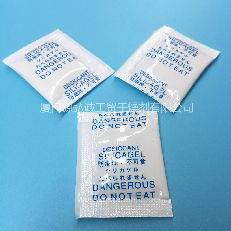 1g中英日白底OPP 1g中英日白底OPP