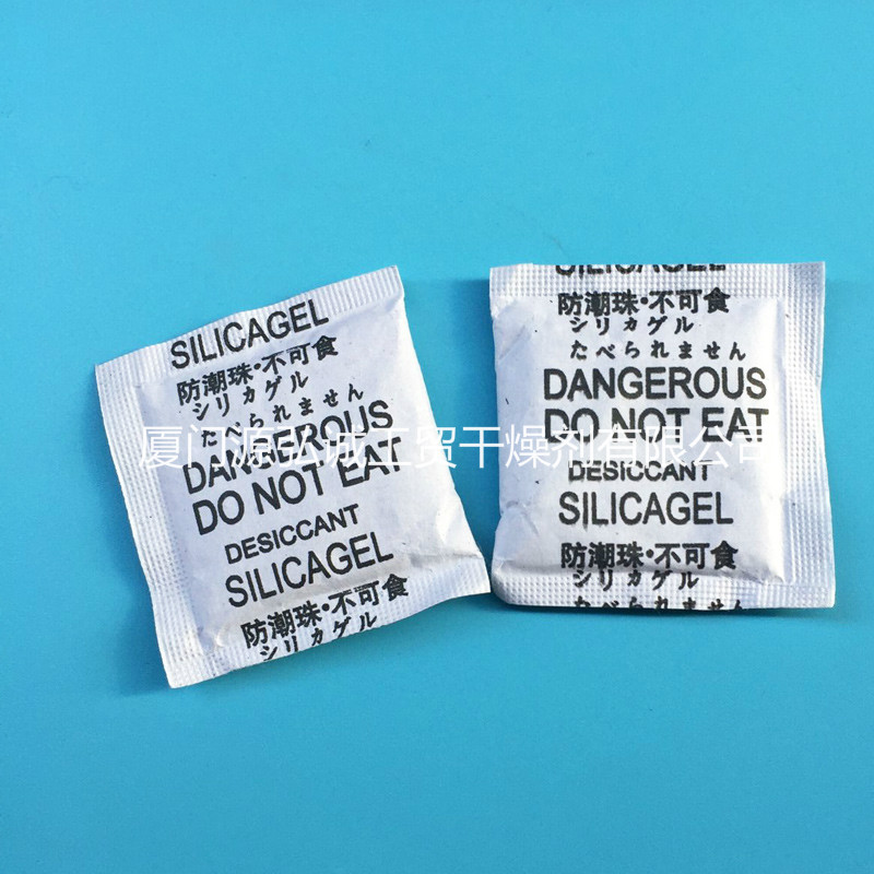 3g中英日復(fù)合紙