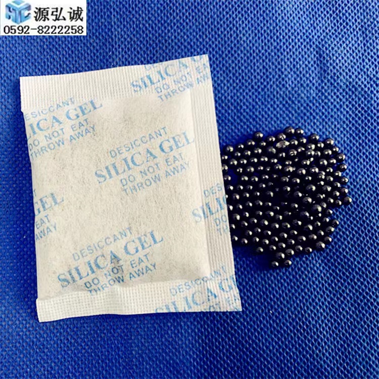 源弘誠(chéng)除味劑5